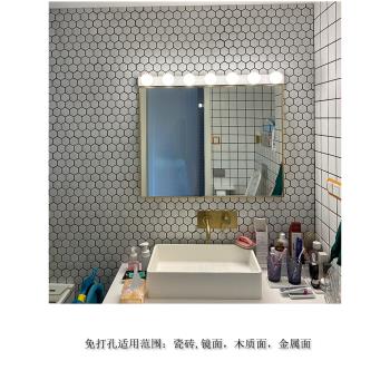 浴室衛生間廁所鏡前燈led梳妝化妝臺鏡子專用補光照明燈泡免打孔