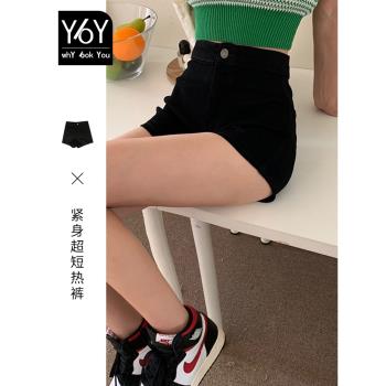 韓版辣妹黑色牛仔短褲女夏季2023年新款小個子高腰緊身超短熱褲子
