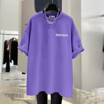 紫色短袖T恤女夏寬松純棉2023新款時尚字母洋氣休閑中長款上衣潮