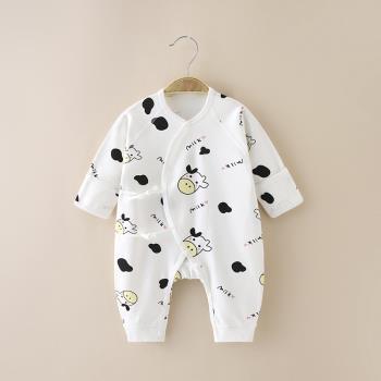 新生兒純棉和尚服 0-3月嬰兒春秋嬰兒連體衣 四季款寶寶哈衣衣服