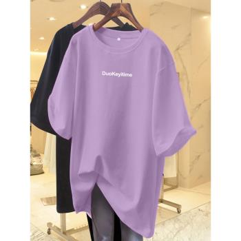 下半身純棉寬松紫色上衣短袖t恤