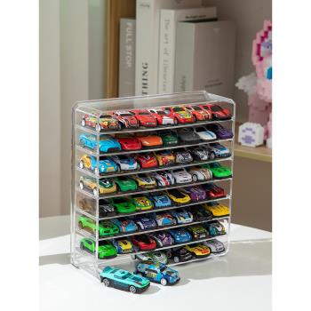 小汽車模型收納盒兒童玩具賽車風火輪亞克力置物架多層透明展示架