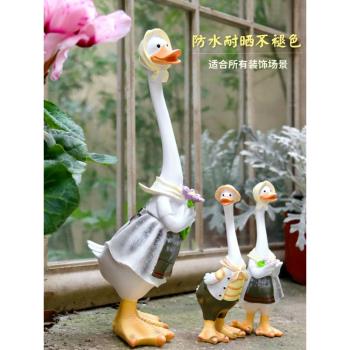 花園擺件動物鴨子戶外庭院陽臺客廳佈置造景創意家居網紅裝飾品