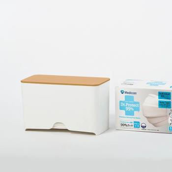一次性口罩收納盒家用大容量抽取式廚房紙巾盒幼兒園成人學生兒童