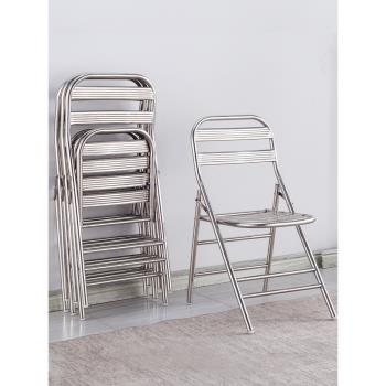 不銹鋼可折疊椅子凳子加厚戶外靠背椅便攜金屬家用燒烤鐵藝工業風