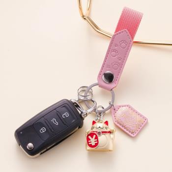 汽車鑰匙扣適用于寶馬奔馳奧迪大眾豐田別克金屬男女個性鏈繩真皮