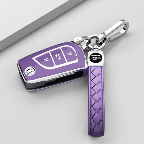 適用豐田卡羅拉鑰匙套峰蘭達精英版凱美瑞雷凌漢蘭達榮放RAV4銳志