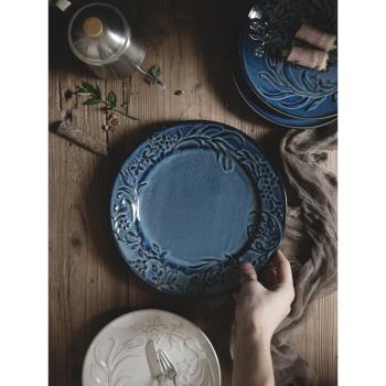 復古浮雕盤子早餐盤做舊盤北歐盤菜盤西餐盤意大利面盤ins牛排盤