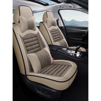 寶馬X1/X3/X5/525Li/530Li/5系3系1系專用座套四季全包圍汽車坐墊