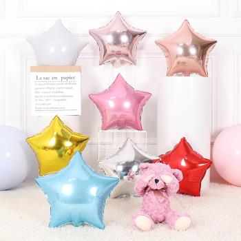 18寸五角星形愛心形狀鋁膜氣球兒童生日派對裝飾商場店慶酒吧活動