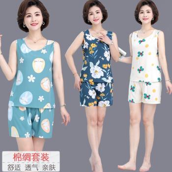 夏天無袖人造棉居家睡衣背心短褲