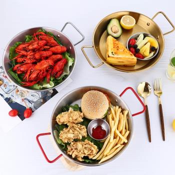 西班牙海鮮盤創意龍蝦盤餐廳牛排漢堡西餐盤韓式炸雞盤燒烤小吃盤