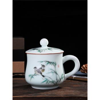 景德鎮茶杯陶瓷帶蓋 青瓷瓷器家用小水杯辦公室單杯個人杯子茶具
