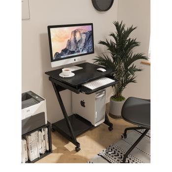名達 迷你電腦桌臺式家用簡易歐式款書桌簡約可移動電腦桌小戶型