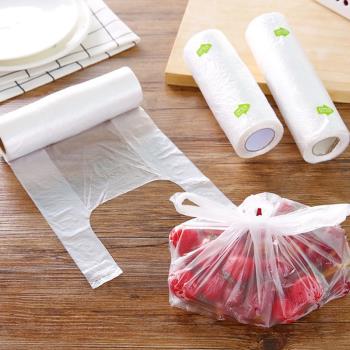 小號冰箱連卷袋家用大號食品袋一次性加厚手撕袋背心式食品保鮮袋
