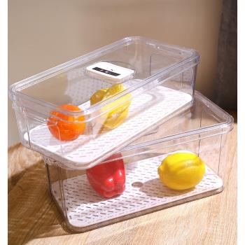 冰箱收納盒保鮮盒食品級冷凍專用凍肉廚房水果蔬菜冰柜密封儲物盒