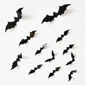 萬圣節黑蝙蝠墻貼12個3D貼紙鬼屋密室背景墻裝飾布置恐怖蜘蛛立體