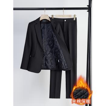 夾棉黑色西裝外套女春秋加厚2024新款正裝工作服職業西服套裝春秋