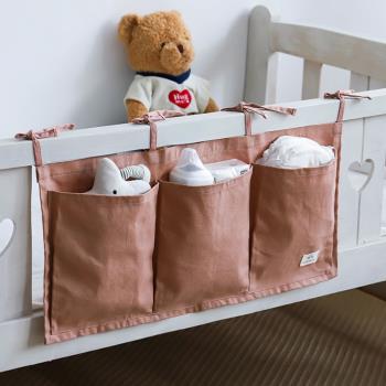 嬰兒圍欄寶寶尿片玩具儲物袋床邊
