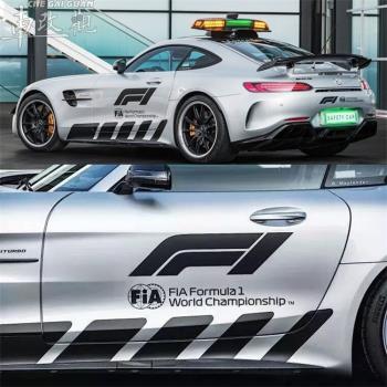 適用奔馳F1車貼奔馳AMG GTR安全車貼紙C級E級C63車身貼賽道拉花