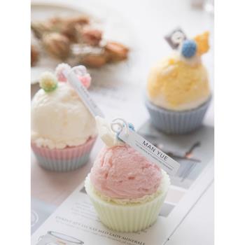 蔓玥 生日造型冰淇淋雪糕蛋糕淋面甜品 diy香薰蠟燭裝飾硅膠模具