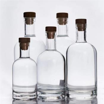玻璃酒瓶空酒瓶密封小號容器1斤裝存白酒瓶子2斤高檔透明玻璃瓶