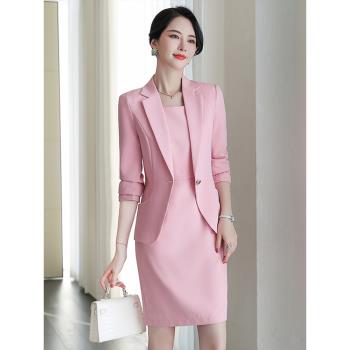 粉色西裝外套女春秋高階職業裝正裝氣質女神範套裝裙兩件套秋季