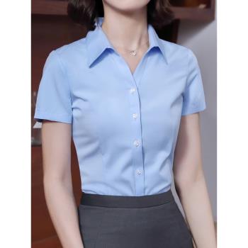 藍色短袖襯衫女職業裝夏季氣質上衣前臺面試工裝白襯衣套裝工作服