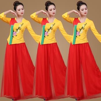 廣場舞服裝女新款中國風民族扇子舞蹈套裝現代中老年秧歌服演出服