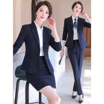 藏藍色西裝套裝女大學生正裝氣質職業裝高階西服外套前臺工作服裝