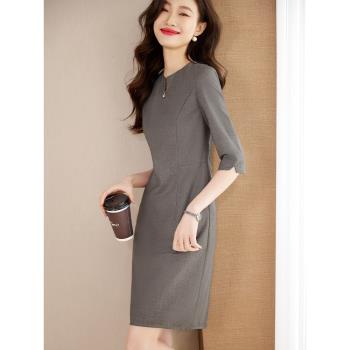灰色職業連衣裙夏女2023新款氣質高級感收腰七分袖西裝裙子工作服