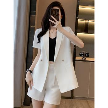 白色西裝套裝女夏季薄款2023新款短褲高級感氣質職業短袖西服外套