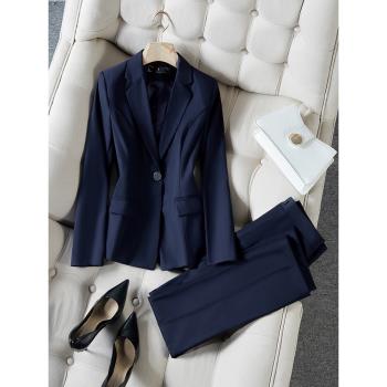 深藍色西裝外套女春秋大學生面試正裝西服氣質經理職業套裝工作服