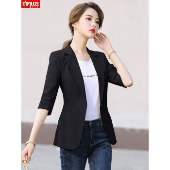 黑色小西裝外套女夏季薄款短款2023新款韓版小個子七分袖西服上衣