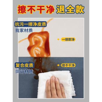 入戶門地墊進門腳墊門墊pvc可擦洗防滑進戶門口墊家用地毯可裁剪