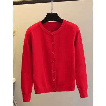 紅色針織開衫女春秋季2024年新款修身毛衣外套女圓領外搭短款上衣