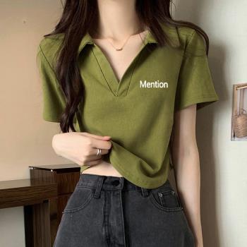 POLO領短袖綠色t恤女短款設計感弧形下擺新款韓版字母純棉上衣潮