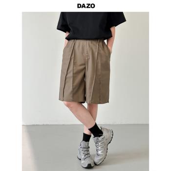 DAZO 設計感休閑短褲男寬松闊腿夏季薄款西裝褲韓版潮流五分褲子