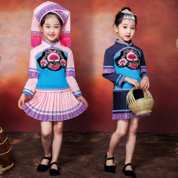兒童壯族舞蹈演出服飾