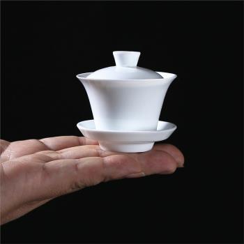 新高新款紀森白白杯大小號玉瓷純白色泡茶碗陶瓷功夫茶具三才碗