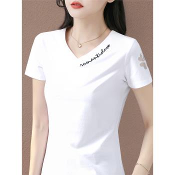 白色v領純棉短袖t恤女2023新款夏季女裝修身半袖上衣中年短款體恤