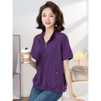 紫色半拉鏈衛衣女夏季2024新款寬松T恤時尚媽媽洋氣減齡顯瘦上衣
