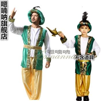 男童阿拉伯王子服裝 兒童印度服飾萬圣節阿拉丁神燈cosplay親子服