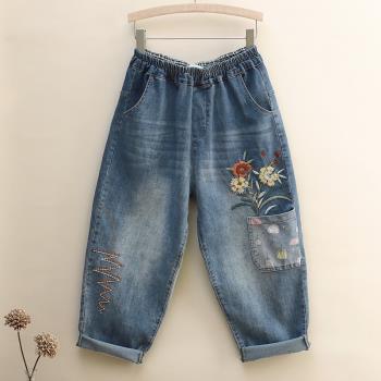 歐貨2023新款哈倫褲口袋花朵牛仔褲女小個子松緊腰薄款彈力八分褲