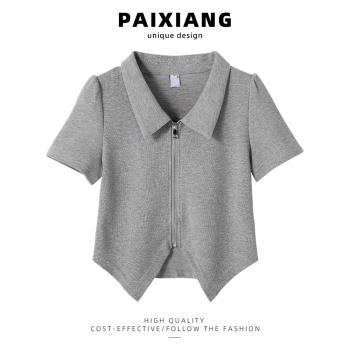 PAIXIANG/高級灰Polo領拉鏈短袖T恤襯衫女2023夏季新款不規則上衣