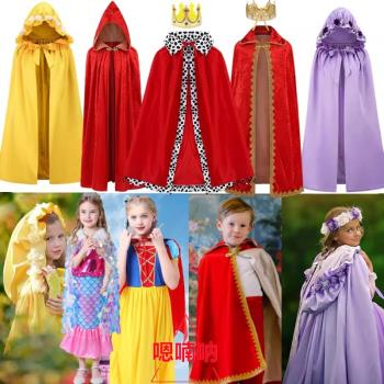 新款迪士尼兒童國王披風王子扮演出服蘇菲亞貝兒公主斗篷兒童披肩