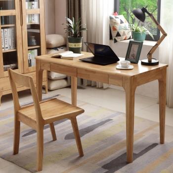北歐風實木電腦書桌日式現代簡約小戶型家用臥室書房原木辦公書桌