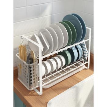 廚房碗碟瀝水架晾碗盤碗筷收納架窄款家用小型臺面放碗濾水瀝碗架