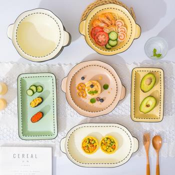 釉下彩陶瓷碗碟套裝 家用盤子ins風北歐日式創意碗餐具套裝高顏值