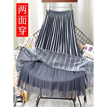 金絲絨兩面穿毛衣百褶冬裙